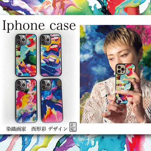  Aya Nishikataデザイン iPhoneケース